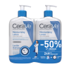 Duplo CeraVe Loción Hidratante 2 x 473 ml | Hidratación