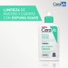 Cerave Gel Limpiador Espumoso  1 Envase 236 Ml