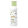 A-Derma Exomega Control Crema Emoliente 400 Ml