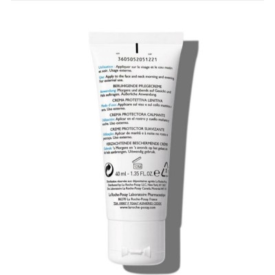 Toleriane Sensitive Rica La Roche Posay 40 Ml | Facial