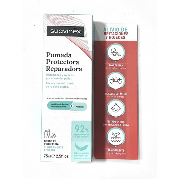 Suavinex Pomada Reparadora Bebé 75 ml | Con Pantenol para