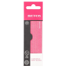 Lima Beter Corindón Manicura 4 U 11 Cm | Limas de Uñas