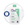 Cerave Gel Limpiador Espumoso 1 Envase 473 ml