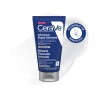 CeraVe Bálsamo Reparación Avanzado 50 ml