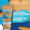 Anthelios Wet Skin Dermo-Pediatrics Spf 50+ 200 Ml