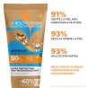 Anthelios Wet Skin Dermo-Pediatrics Spf 50+ 200 Ml